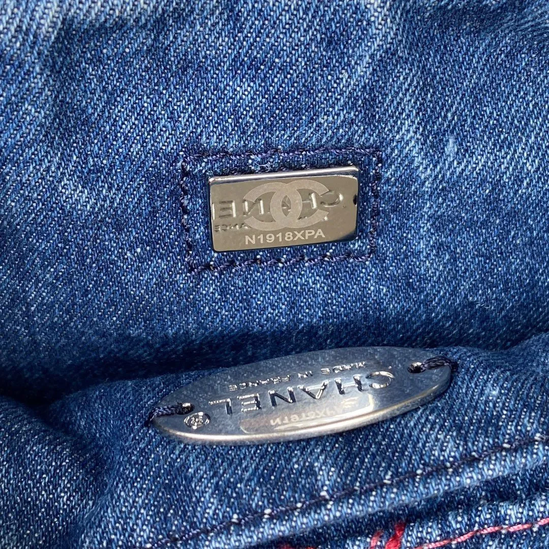 CC592 Printed Denim Message Bag / HIGHEST QUALITY VERSION